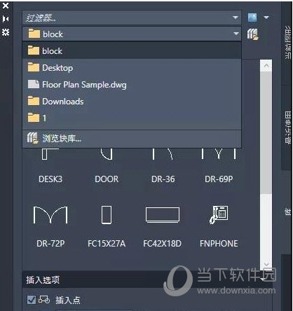 autocad2022简体中文版