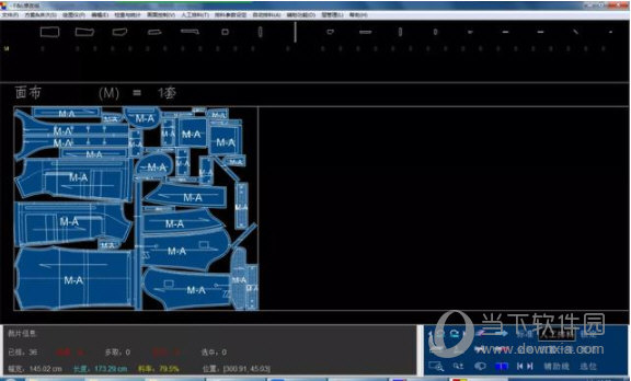 et2020万能定制版