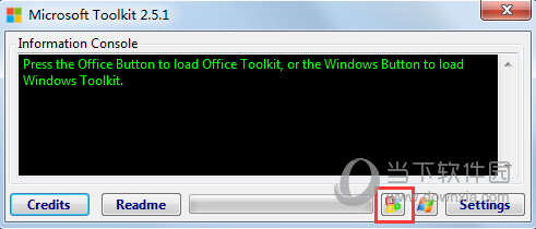 Office2013激活工具Toolkit下载 