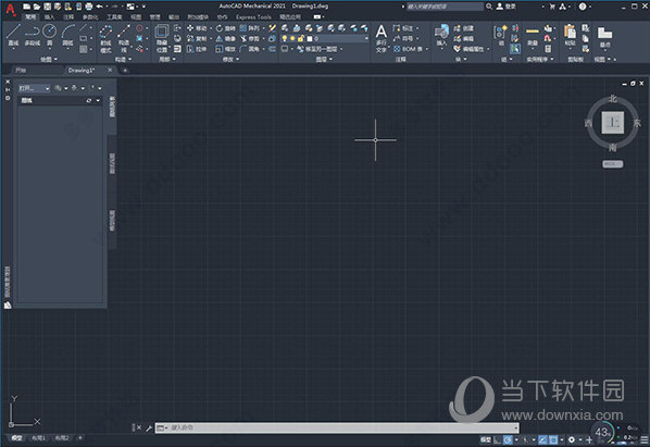 AutoCAD Mechanical 2021注册机