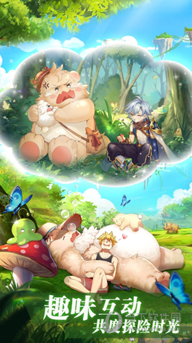 开云全站手机登录网页截图3
