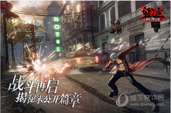BOB体育平台下载手机版截图2