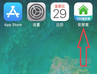 安居客APP