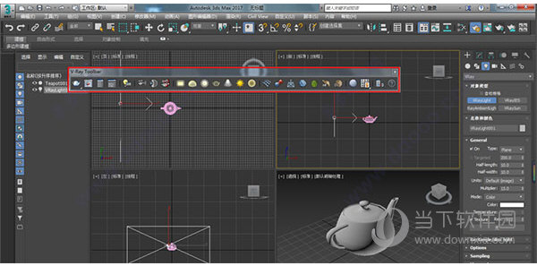 3DMax2022Vray渲染器