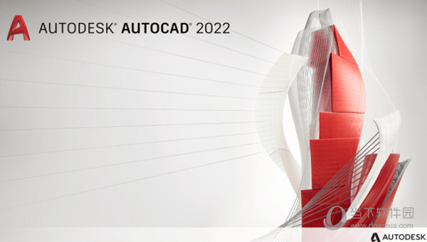 AutoCAD2022激活工具