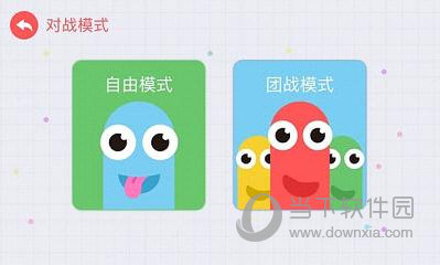 51职查查安卓版