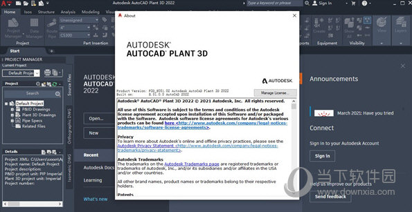 AutoCAD Plant 3D