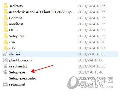 AutoCAD Plant 3D