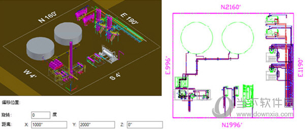 AutoCAD Plant 3D