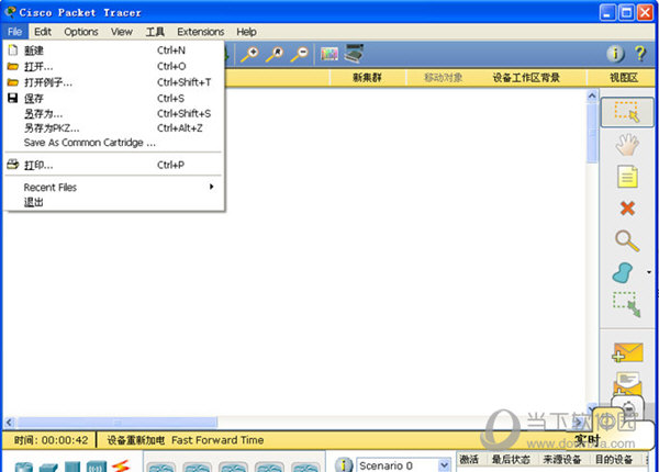 Cisco Packet Tracer