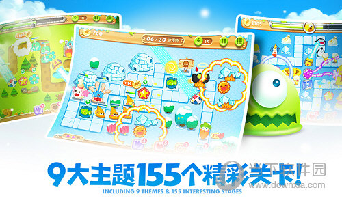 bob官方版登录截图1