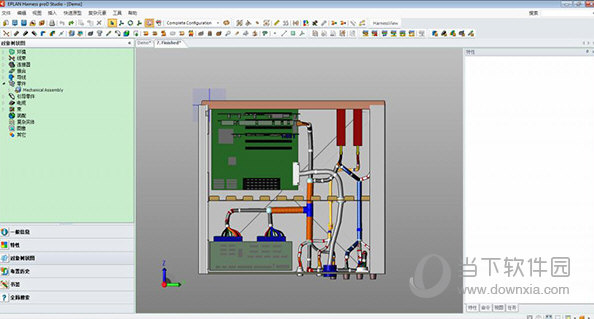 eplan harness prod2.7破解版