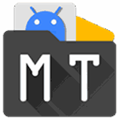 MT管理器 V2.13.8 官方安卓版