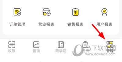宠老板添加一种宠物