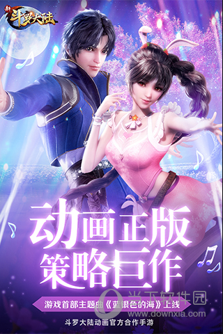 剑侠世界：起源，新手攻略江湖商店篇