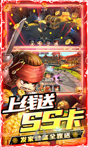 淮安人社APP