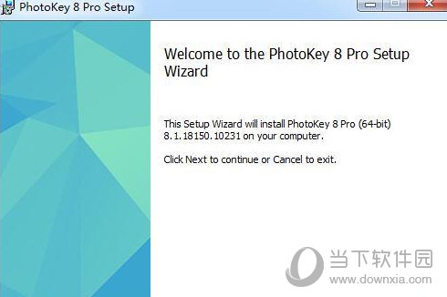 photokey 8 pro