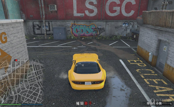 GTA5线下刷钱修改器