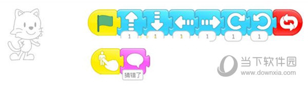 ScratchJr电脑版下载