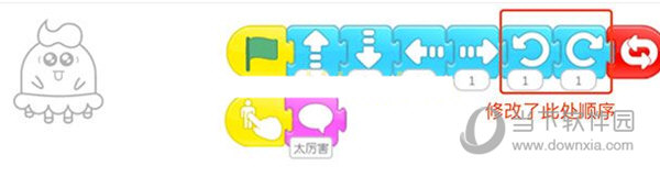 ScratchJr电脑版下载