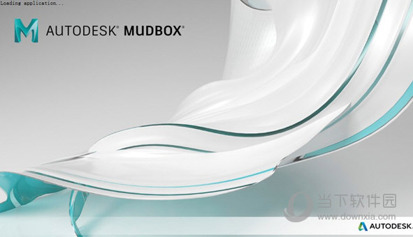 autodesk mudbox破解版下载