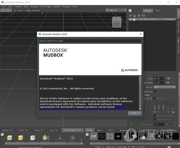 autodesk mudbox破解版下载