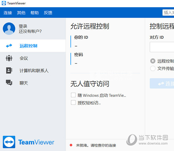 TeamViewer