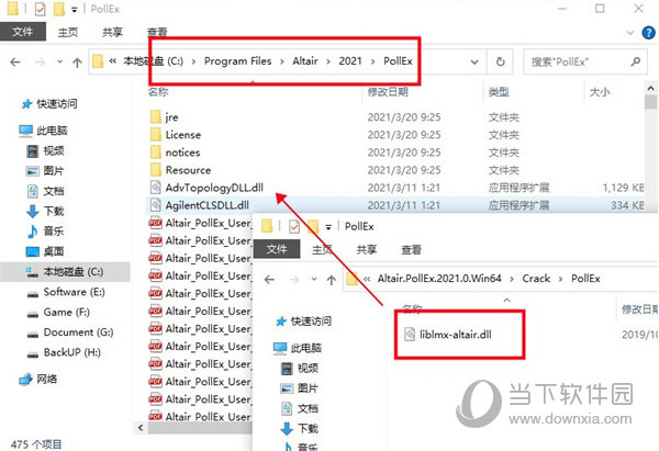PollEx2021中文破解版