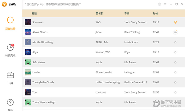 Sidify Music Converter破解版 V2.2.3 免费版