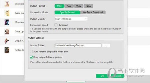 Sidify Music Converter