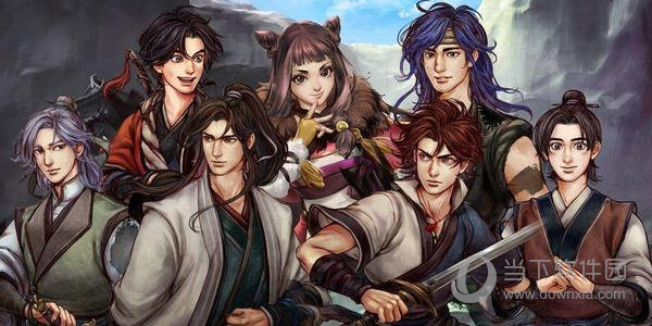 侠客风云传免steam补丁