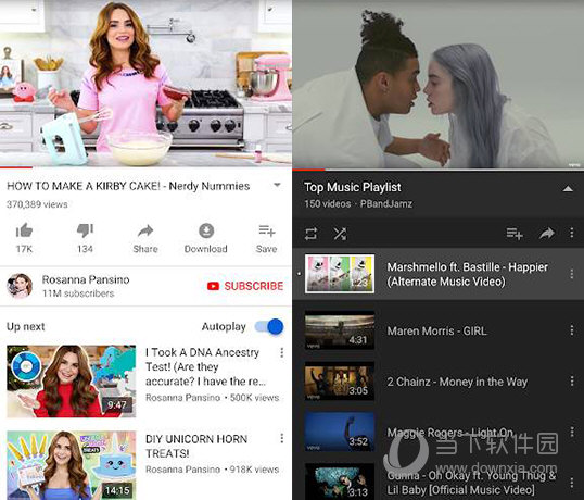 YouTube԰ͻ V17.17.34 ѷƽ