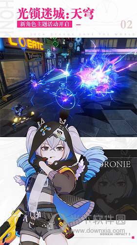 华夏善宠安卓版