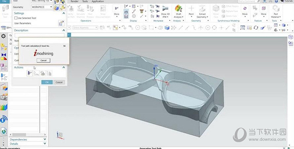 Siemens NX