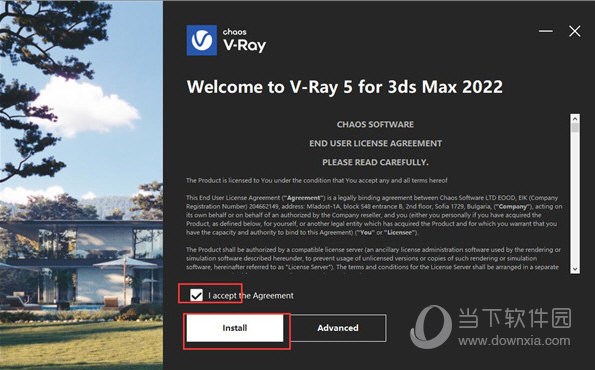 VRay for 3DMax