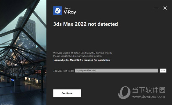 VRay for 3DMax