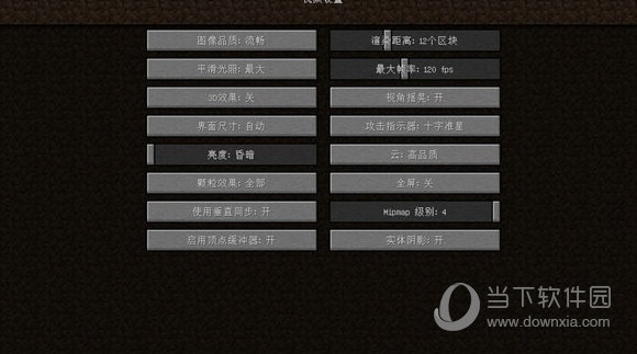 minecraftjava启动器下载