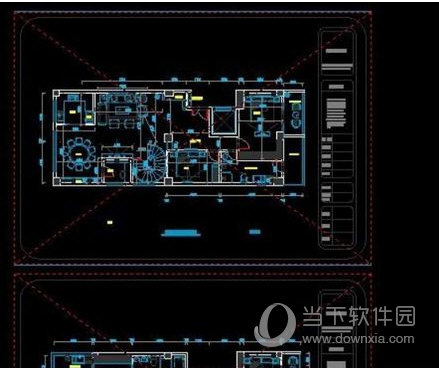 海龙工具箱4.0破解版