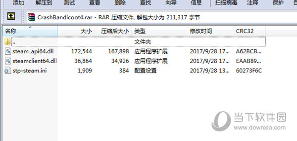古惑狼4未加密补丁