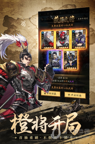 万物皆可RGB！日本厂商推出带有RGB光效的NS防尘罩