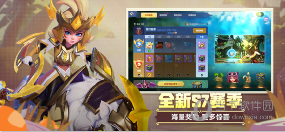TextroAPP