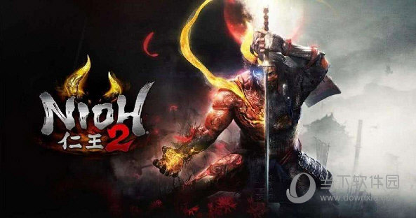 仁王2