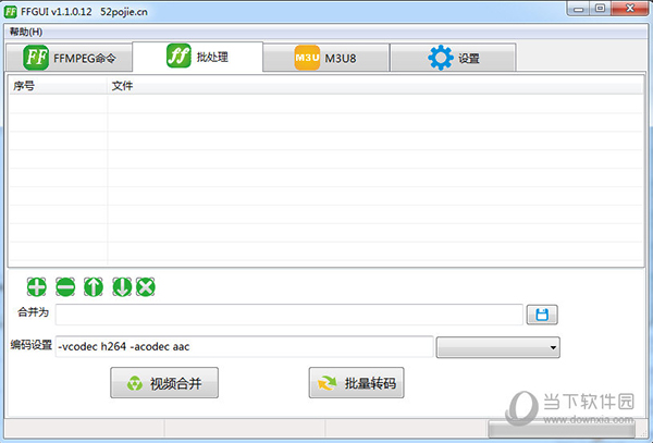 FFGUI