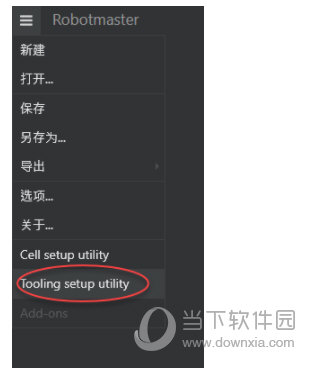 robotmaster v7破解版下载