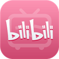b站电视客户端 V0.2.4 弹幕版