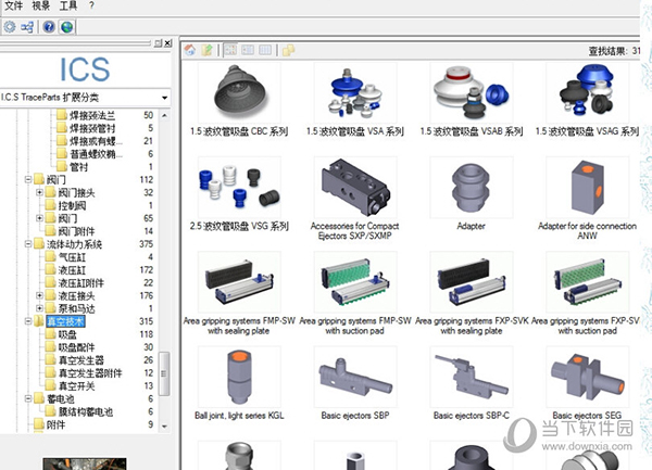 TraceParts