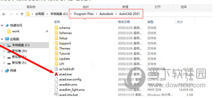 CAD2021注册机64位