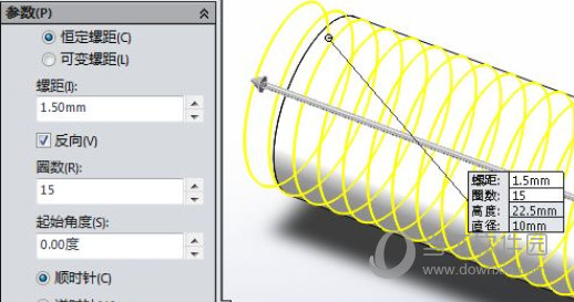 SolidWorks2021