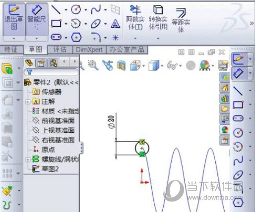 SolidWorks2021