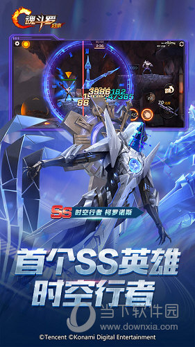 QQ全套等级代挂APP